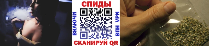 Бутират Butirat Южа