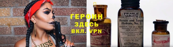 кристаллы Бикин