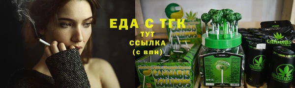 a pvp Нягань