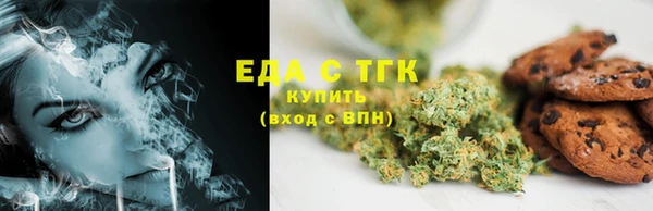 герыч Няндома