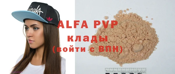 a pvp Нягань