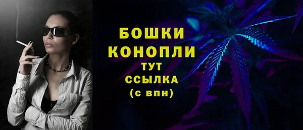 дурь Нязепетровск
