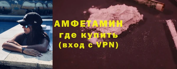 a pvp Нягань