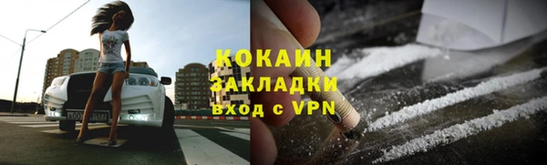 a pvp Нягань