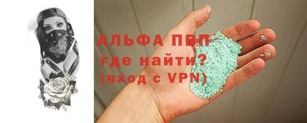 наркотики Новокубанск