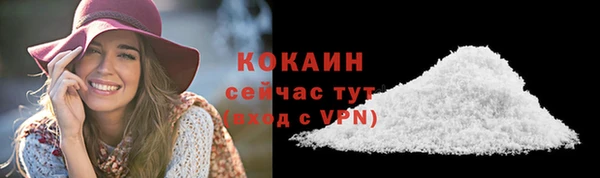 a pvp Нягань