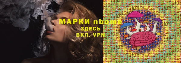 a pvp Нягань