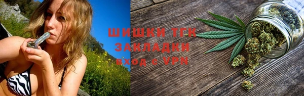 дурь Нязепетровск