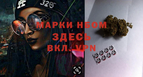 a pvp Нягань