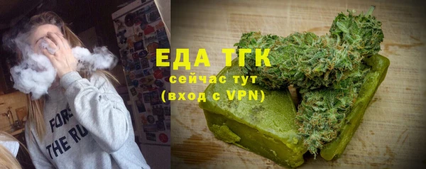 a pvp Нягань