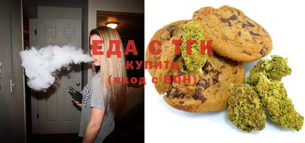 дурь Нязепетровск