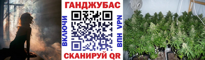 Каннабис тримм  Южа 